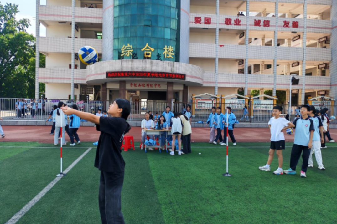 衡东六中：激情燃赛场，运动绽光芒 