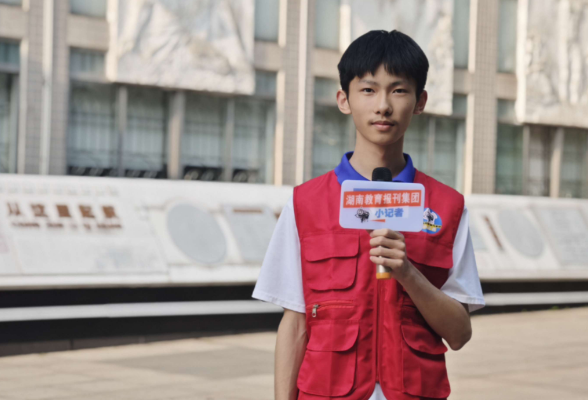 【衡南站】沈焱文：青春记录者——定格瞬间的我