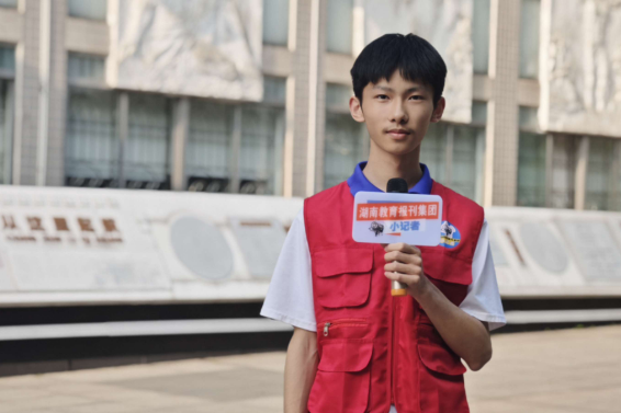 【衡南站】沈焱文：青春记录者——定格瞬间的我
