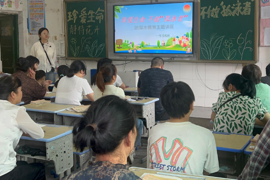 【耒阳站】五里牌小学开展“珍爱生命，不做‘孤泳者’”防溺水安全教育专题讲座活动