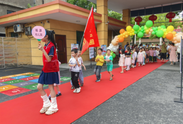 耒阳市灶市完小：幼小衔接，共筑成长桥梁 