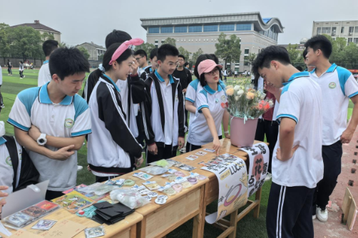 【资阳站】益阳市第六中学：校园闲置“赶集日”，跳蚤市场热闹开张