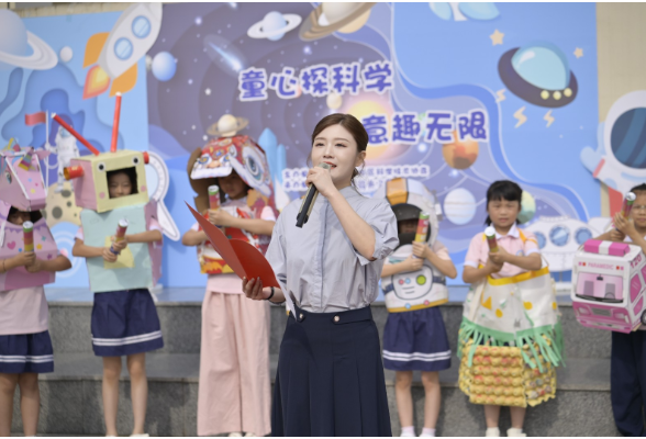 益阳市石码头小学：共筑科技盛宴，沉浸式探索科学奥秘