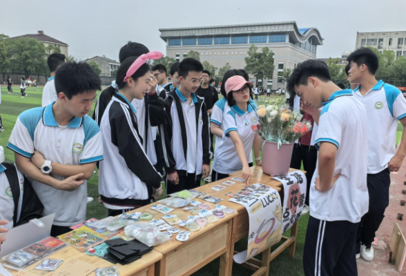 【资阳站】益阳市第六中学：校园闲置“赶集日”，跳蚤市场热闹开张