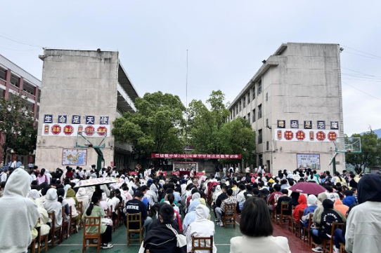 【慈利站】江垭镇中学：以案释法建设平安校园，司法助力共织青春护网