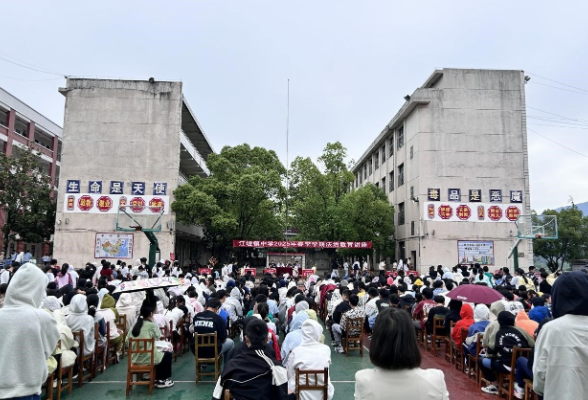 【慈利站】江垭镇中学：以案释法建设平安校园，司法助力共织青春护网