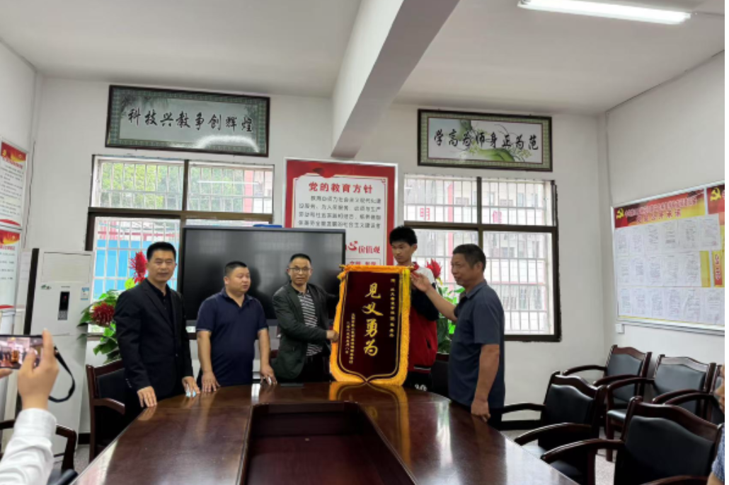 桃江：少年英勇施救 彰显人间大爱