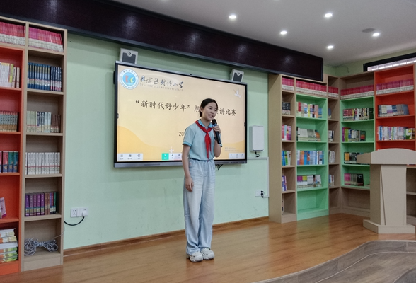 【鼎城区站】武陵小学：“新时代好少年”演讲朗诵赛点燃少年志
