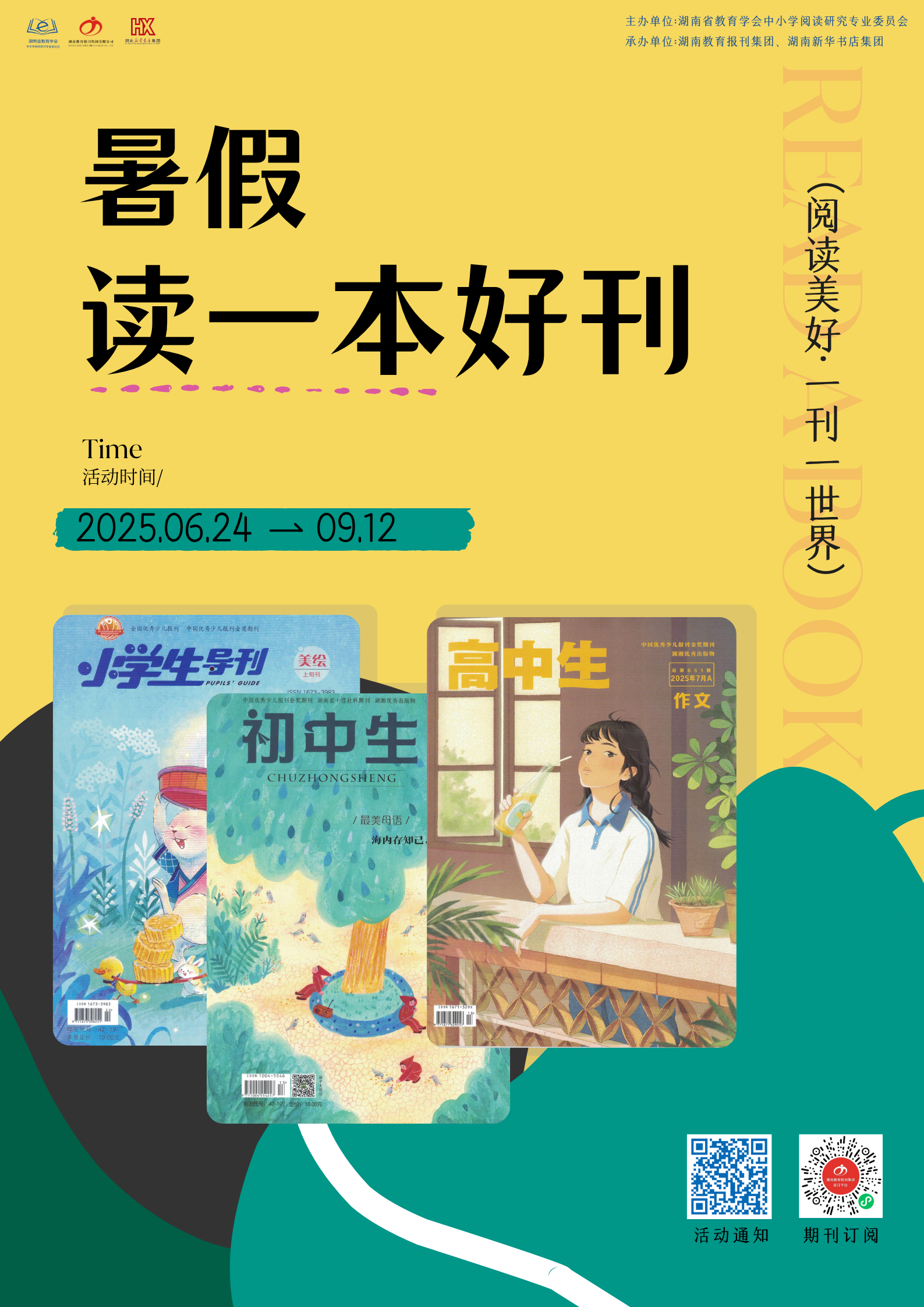 4e27575c45edf8bf0b1462bbaf147f9.png