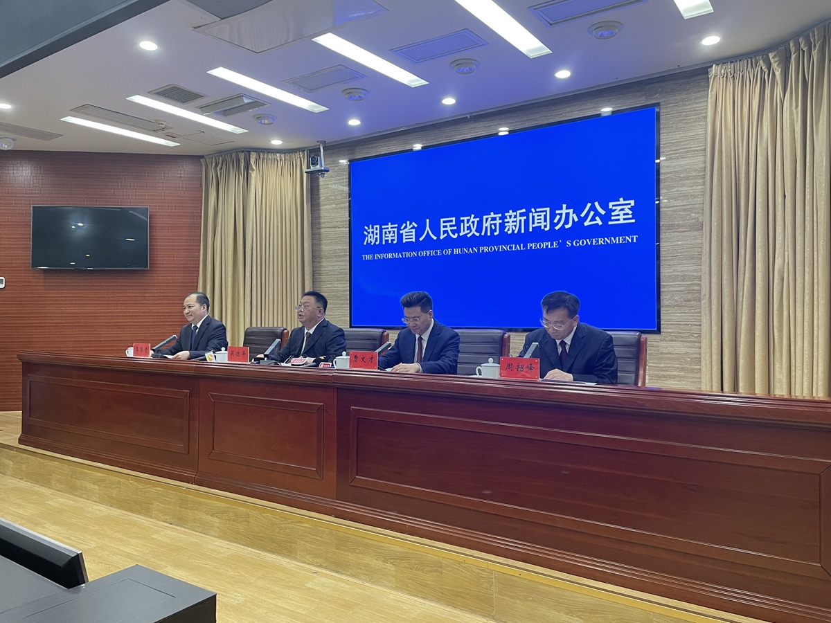 微信图片_20250624175253.jpg