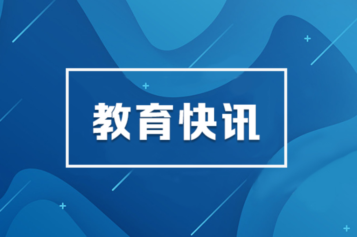 600分以上的考生18229人！2025年湖南省高考基本情况公布