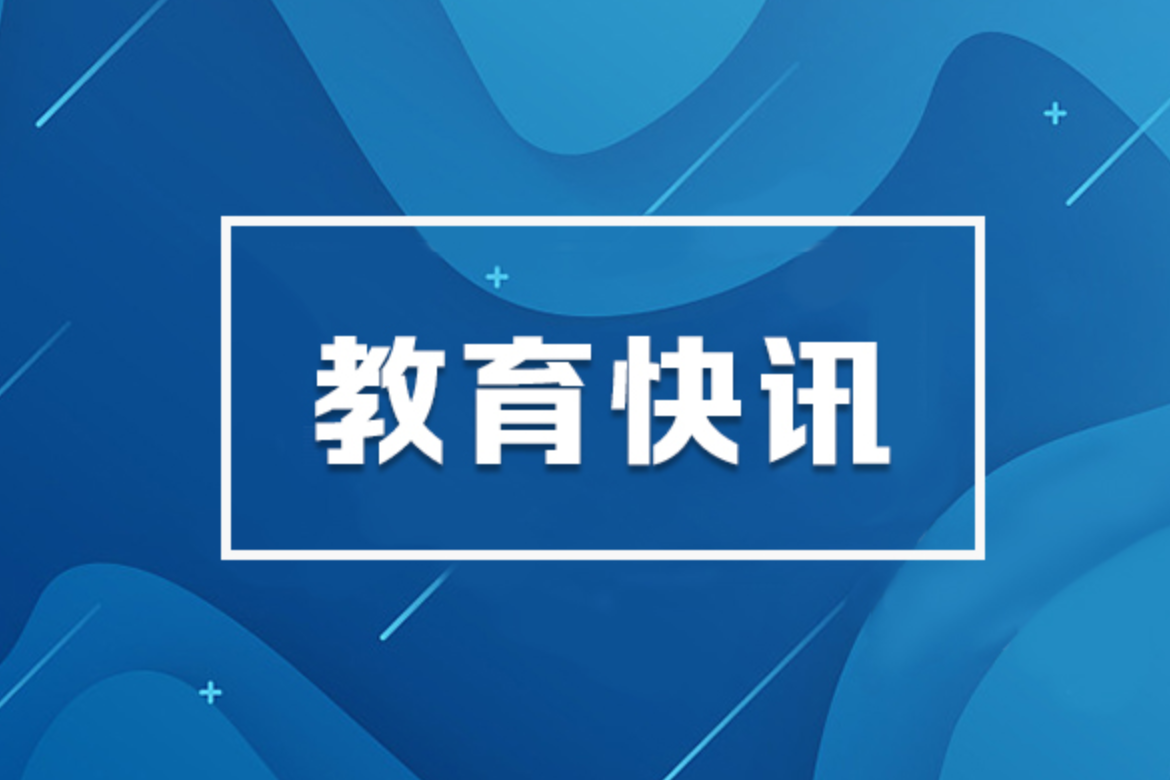 446、405！2025年湖南高考分数线出炉