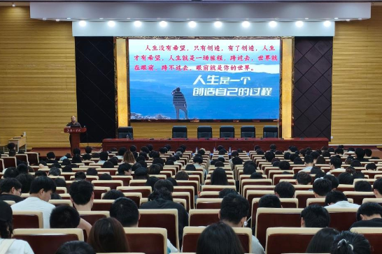 湖南工学院：“校友赋能·青衿致远”就业创业讲坛再度开讲