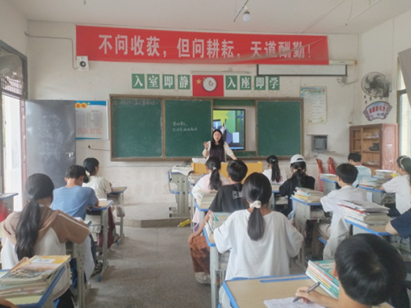 【新晃站】捧师恩向满心温柔