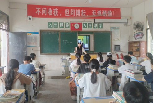 【新晃站】捧师恩向满心温柔