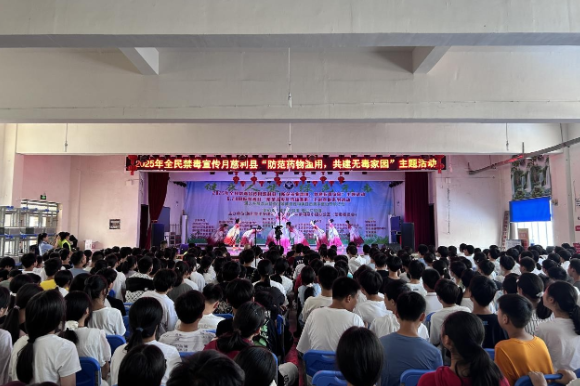 【慈利站】江垭镇中学：禁毒教育进校园 护航学生不“毒”行
