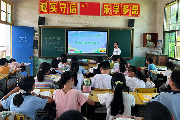 【衡阳县站】金兰镇中心小学：践行绿色理念，共建美丽校园