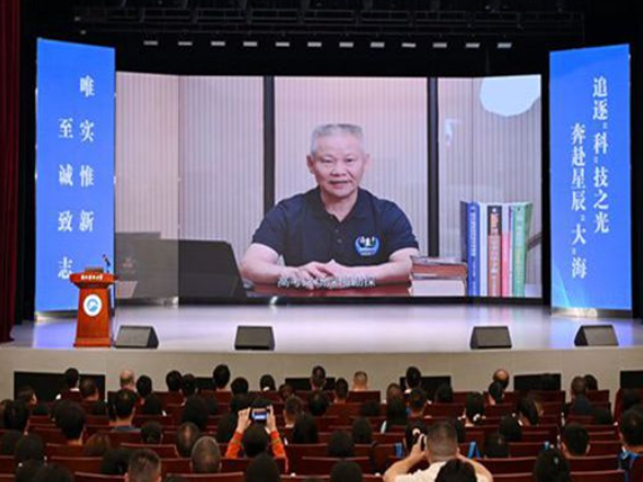 湖南科技大学举行“2025年湖南高考志愿公益大讲堂”湘潭专场暨校园开放日活动