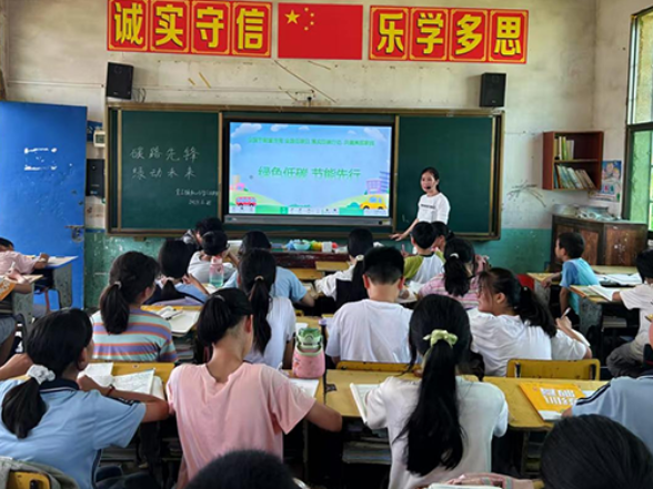 【衡阳县站】金兰镇中心小学：践行绿色理念，共建美丽校园