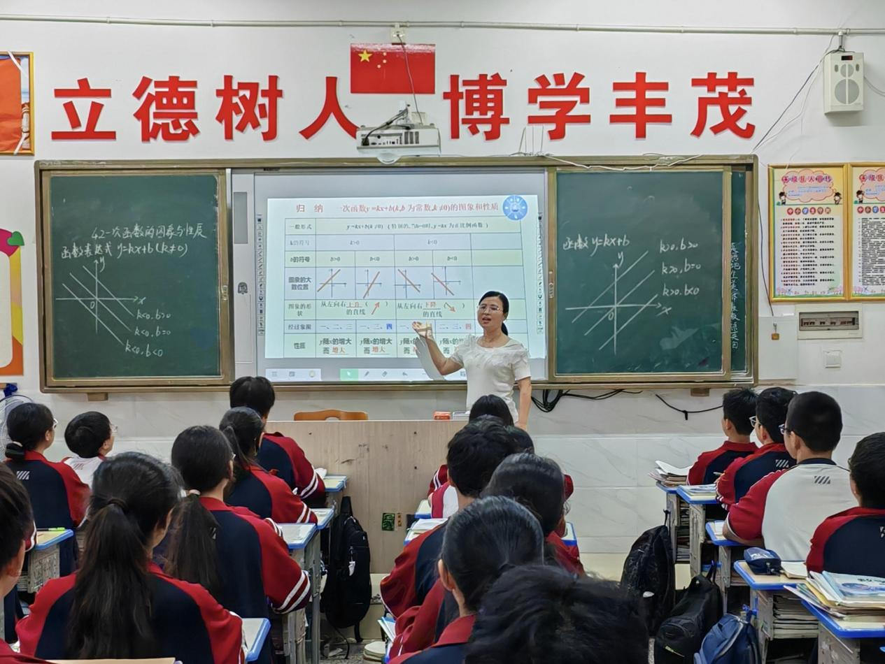 图片2.png