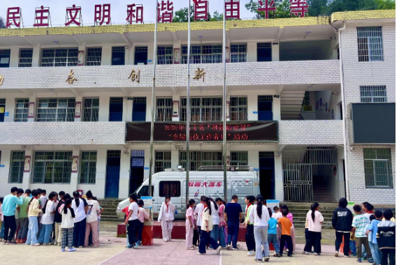 古丈县红石林镇：“科普大篷车”开进校园 乡村学子乐享“科学教育周”