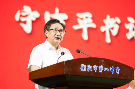 致毕业的你・书记校长说 | 衡阳市八中宁中平：夏花织梦，青春成歌