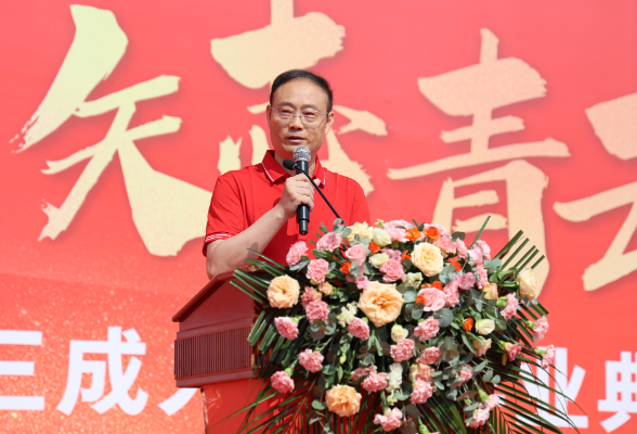致毕业的你・书记校长说 | 衡阳市一中雷新生：让青春在奉献中焕发光彩