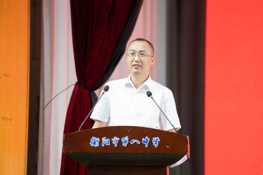 致毕业的你・书记校长说 | 衡阳市八中唐志军：承八中之志，赴万里征程