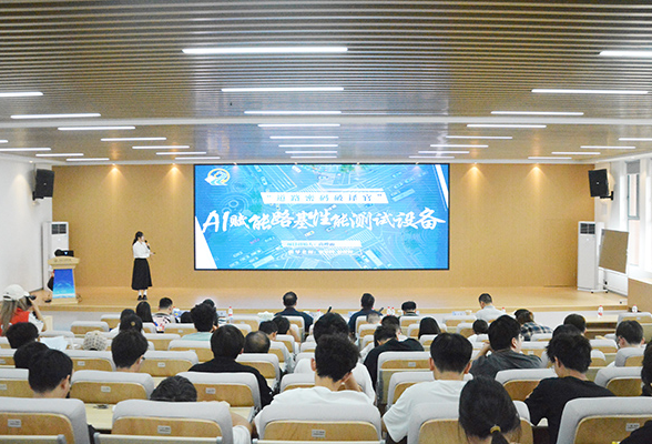 长沙理工大学：举行2025年中国国际大学生创新大赛校赛