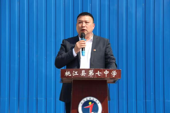 致毕业的你・书记校长说 | 桃江县第七中学龚伟明：走向繁花似锦的明天