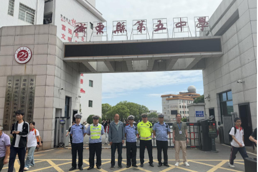 【衡东县站】衡东五中：交警守候 温暖相伴