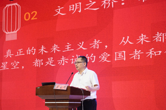 致毕业的你・书记校长说 | 衡阳市铁一中学彭书敏：在星辰大海中守护智慧之光