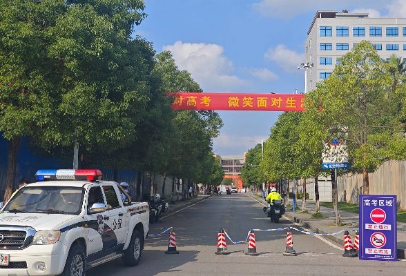 【湘伴高考2025现场直击】辰溪：多部门护航，2433名考生逐梦高考