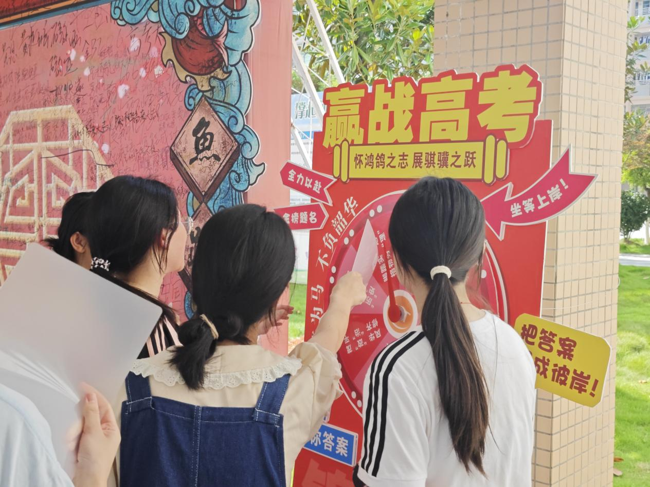 图片11.png