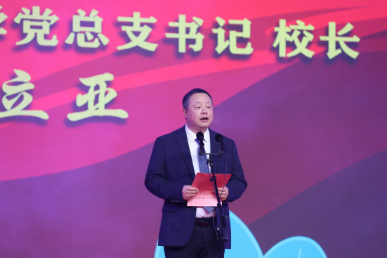 致毕业的你・书记校长说 | 沅江市第三中学彭立亚：带上“视野·担当·初心”的精神行囊