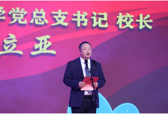 致毕业的你・书记校长说 | 沅江市第三中学彭立亚：带上“视野·担当·初心”的精神行囊