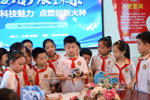 沅江市莲花塘学校：科技星火耀洞庭 “智造”带来无限惊喜