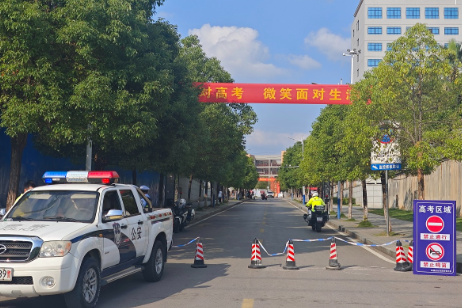 【湘伴高考2025现场直击】辰溪：多部门护航，2433名考生逐梦高考