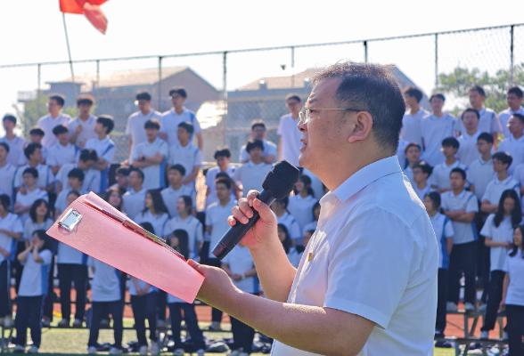 致毕业的你・书记校长说 | 衡东一中尹国平：以青春之名，赴时代之约