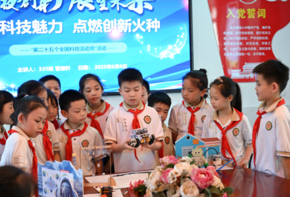 沅江市莲花塘学校：科技星火耀洞庭 “智造”带来无限惊喜