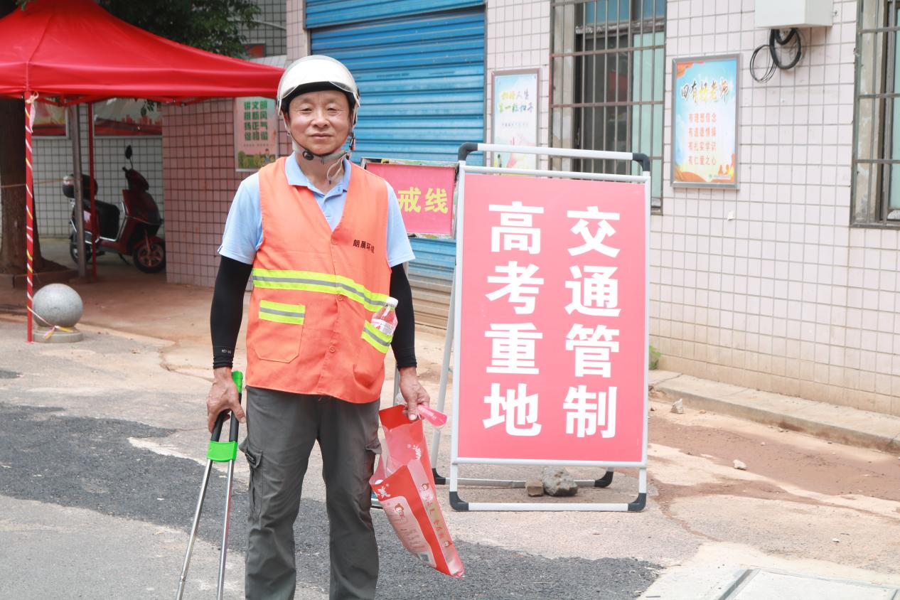 图片32.png