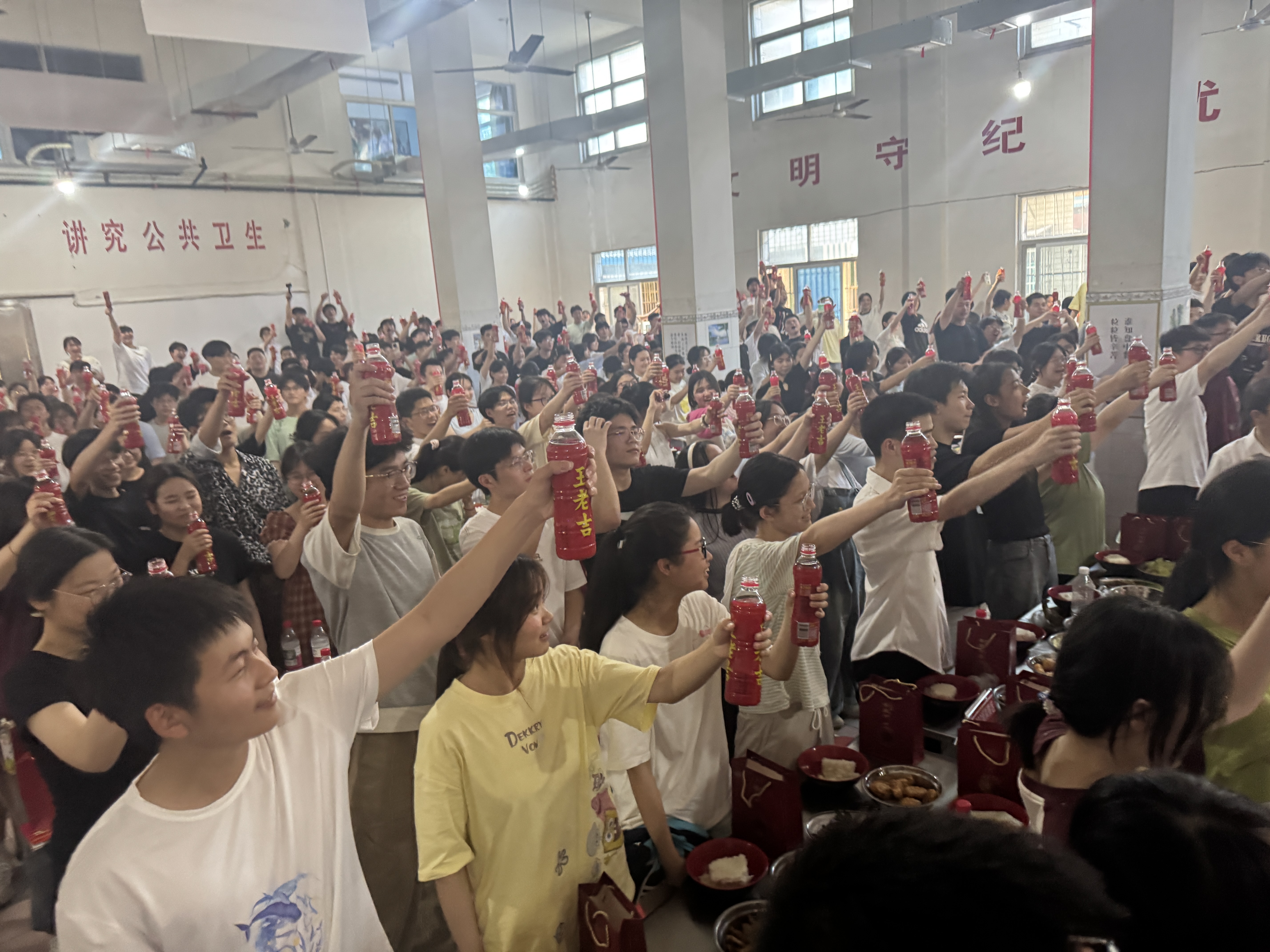 微信图片_20250607083807.jpg