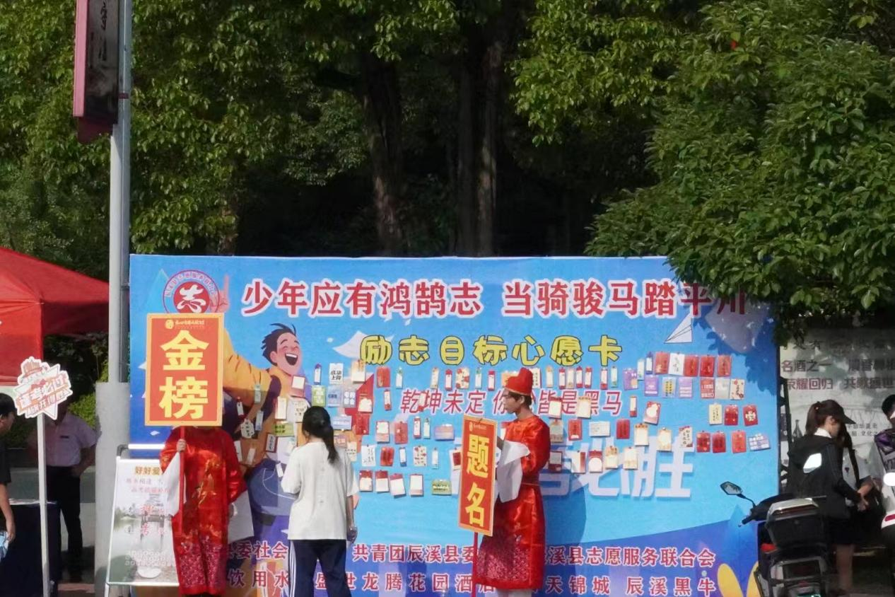 图片38.png