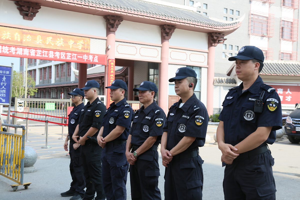 图片11.png