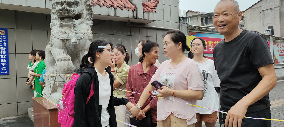 图片47.png