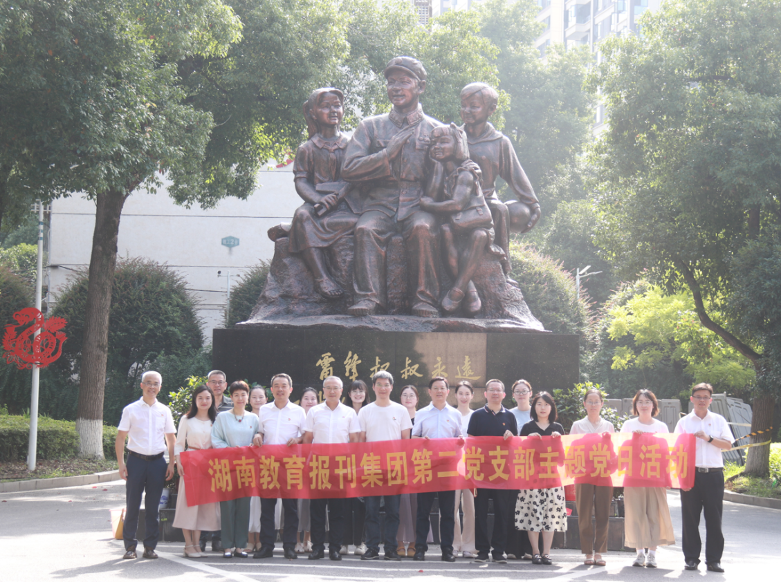 图片7.png