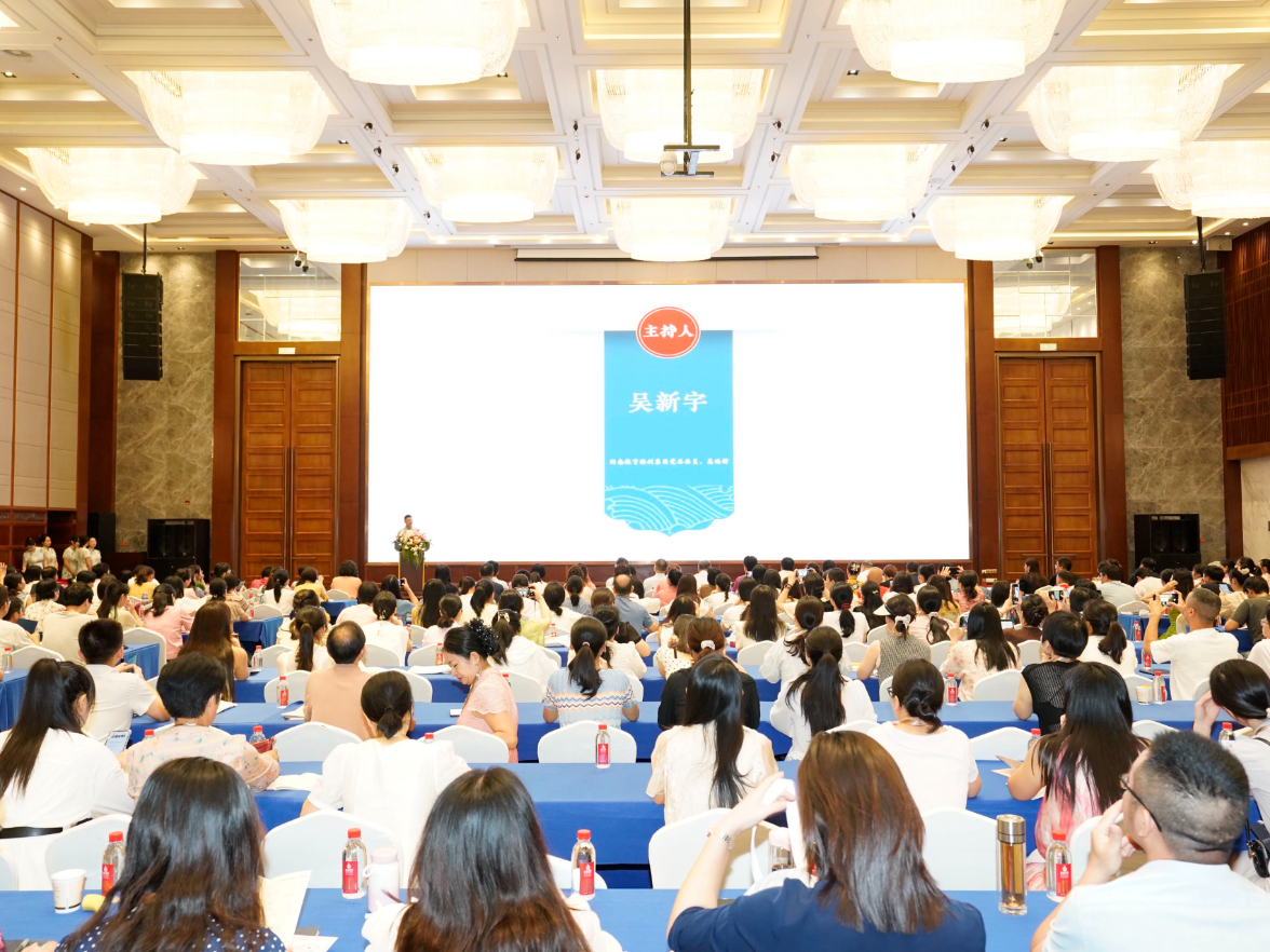 让文学滋养教育之心，第五届中南教师文学奖揭晓