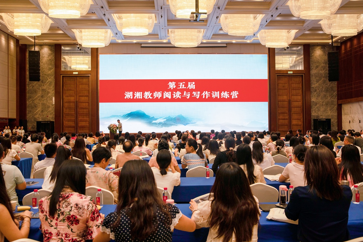 微信图片_20250708122002.jpg