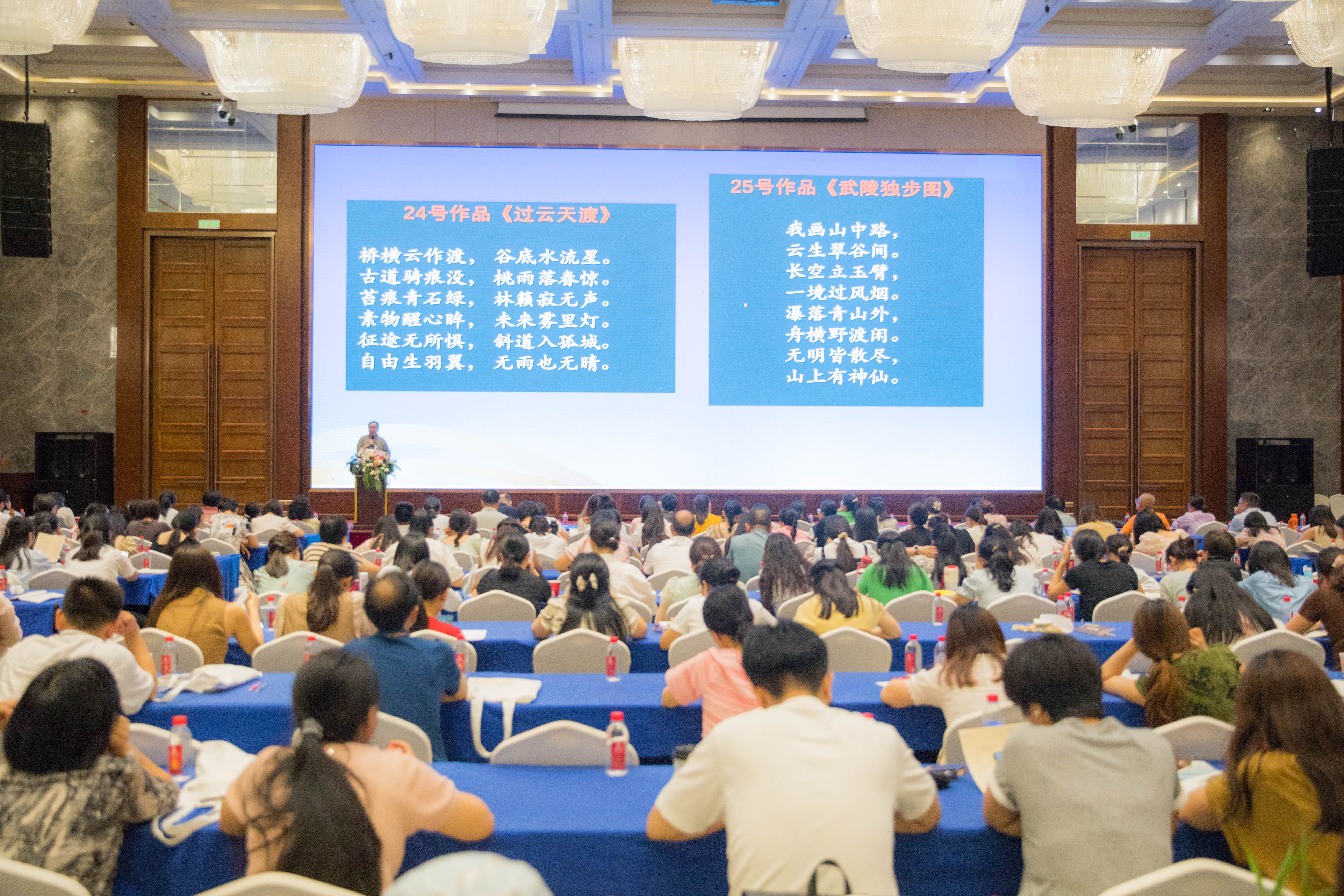微信图片_20250709160331.jpg