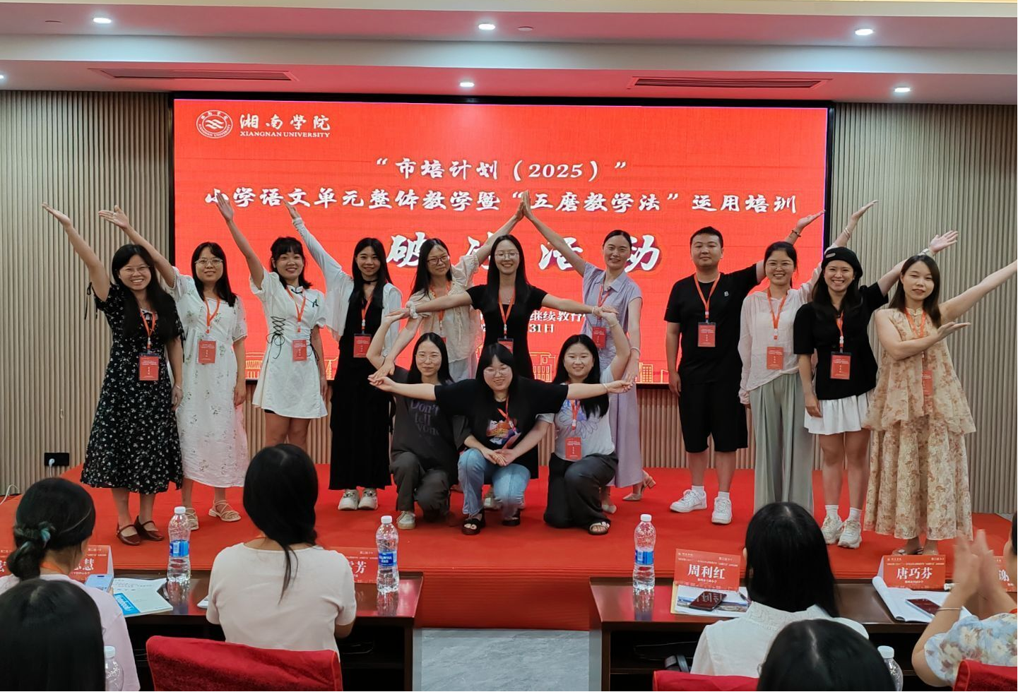图片11.png